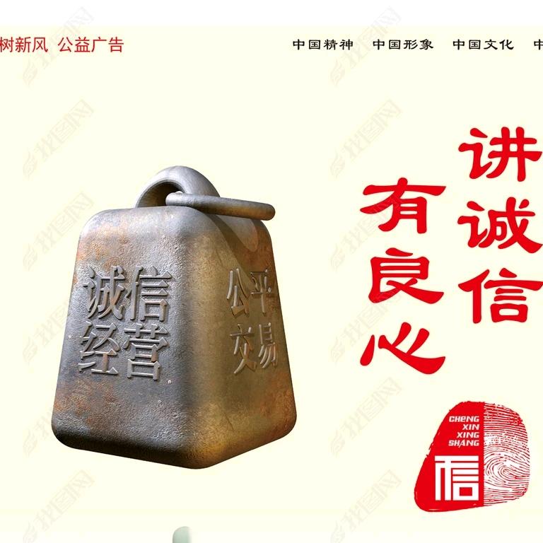 小张同志！