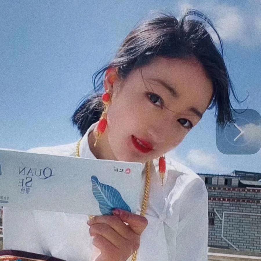 泉心美舍（香巴拉店）