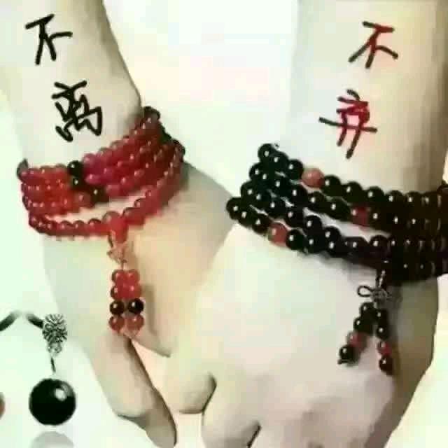 华🌹