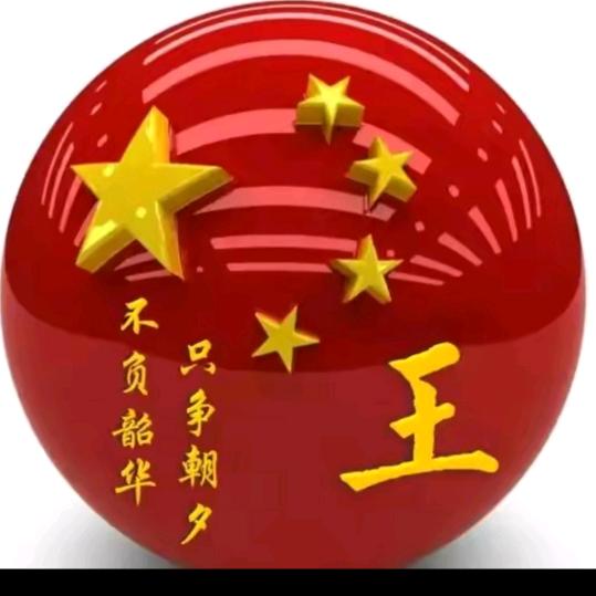 和光同尘