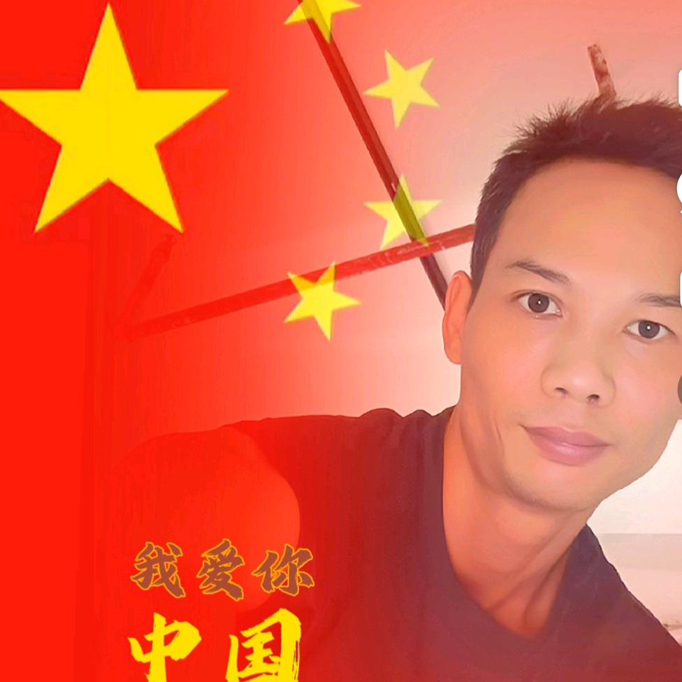 (ꐦÒ‸Ó)你个老三