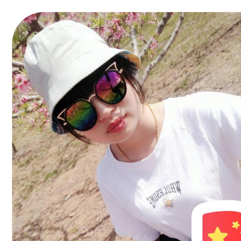 ❤️亚楠❤️