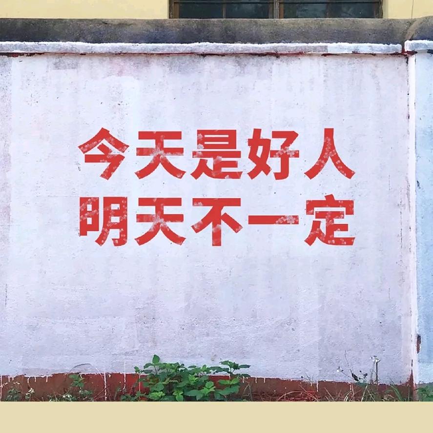 石家庄凯伯赫新材料有限公司