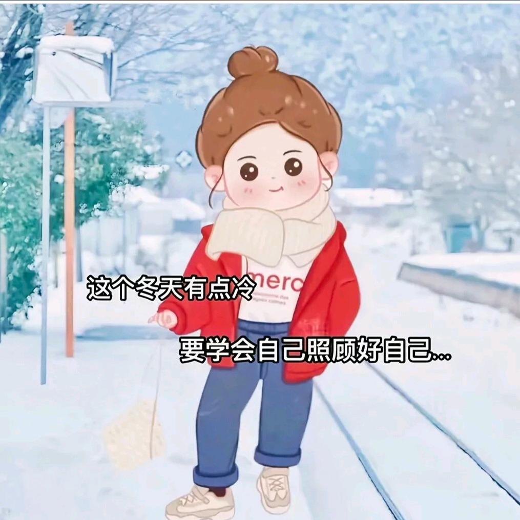 欢欢 ⁷²⁵