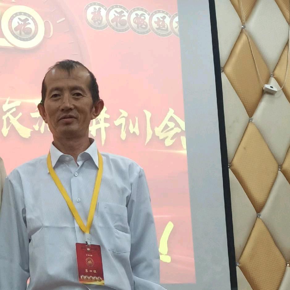 刘建伟 营养健康管理师