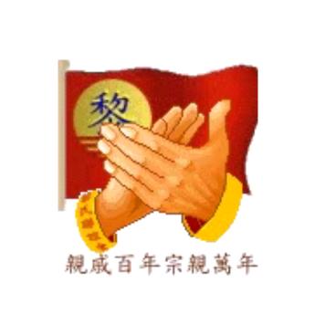 明天会更好^_^