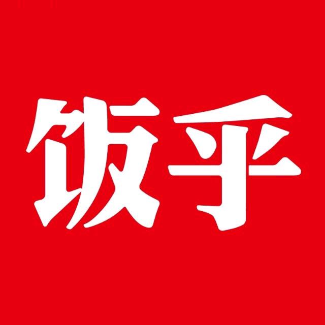 饭乎广州饭乎信息科技有限公司粮油专卖店