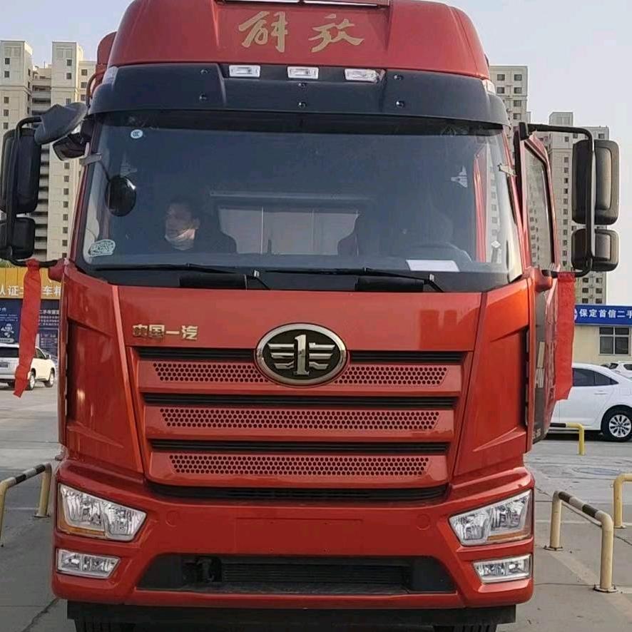 用户5585357704141