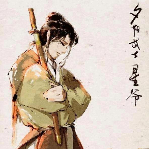 莫失莫忘