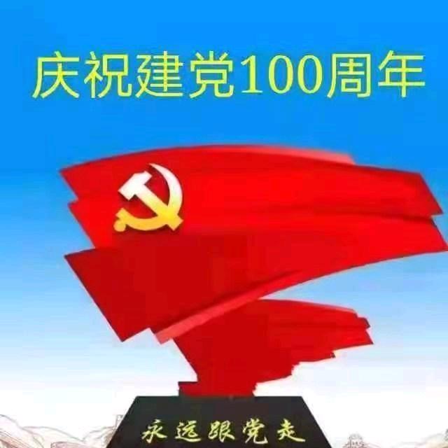 胶州音响