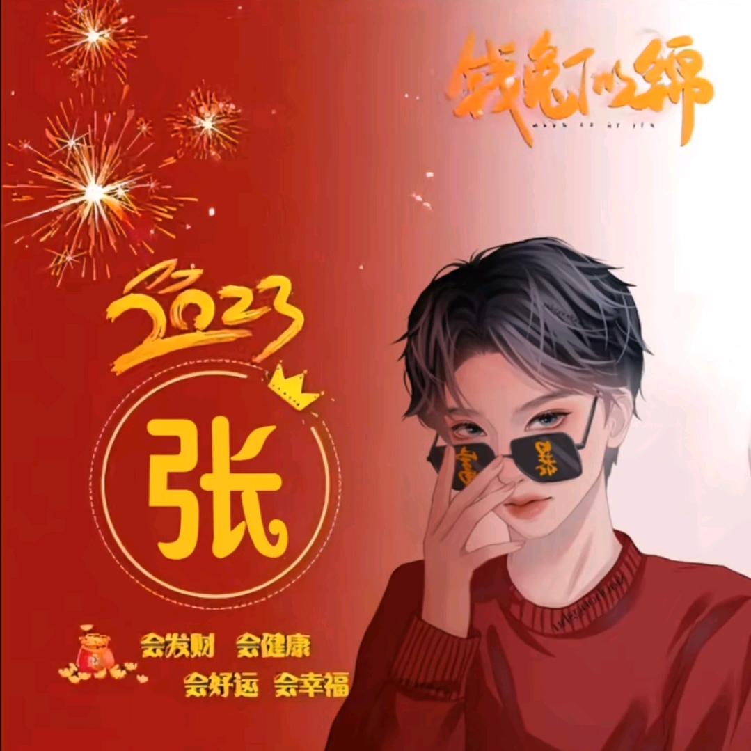 ☞☞心若向阳,无畏悲伤☜☜