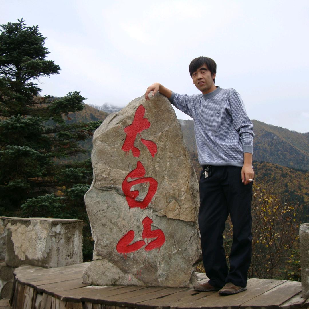 西北大胡子