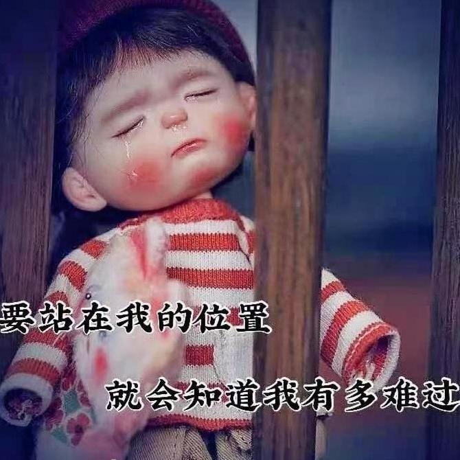 云  小宝