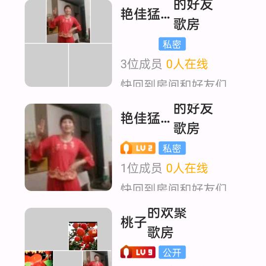 益智小孩儿
