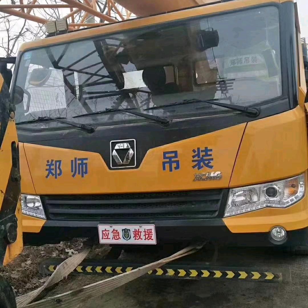 灵宝市阳平镇郑师8--200吨吊车