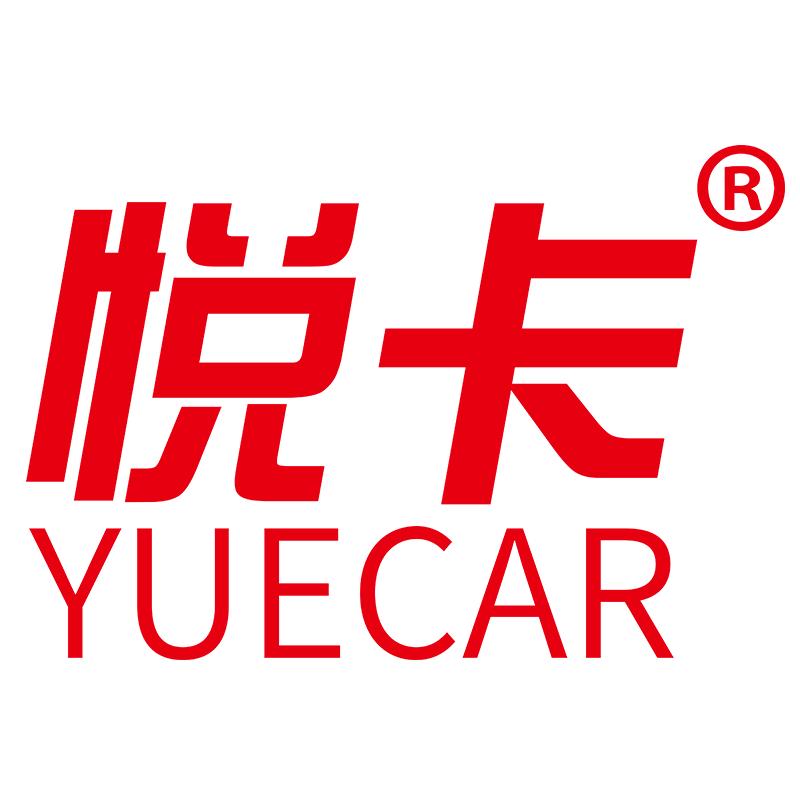 悦卡阿雅汽车用品专卖店