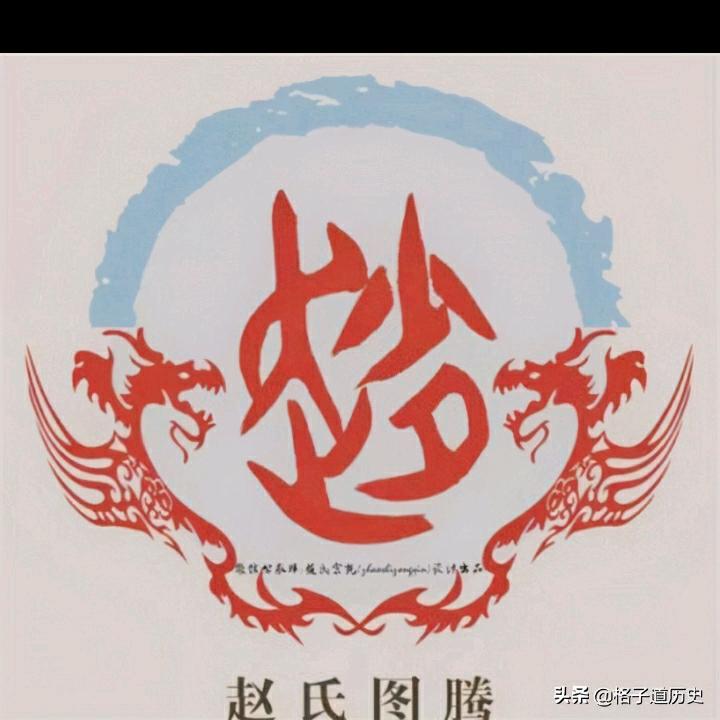 道法通天