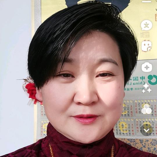 愛缘