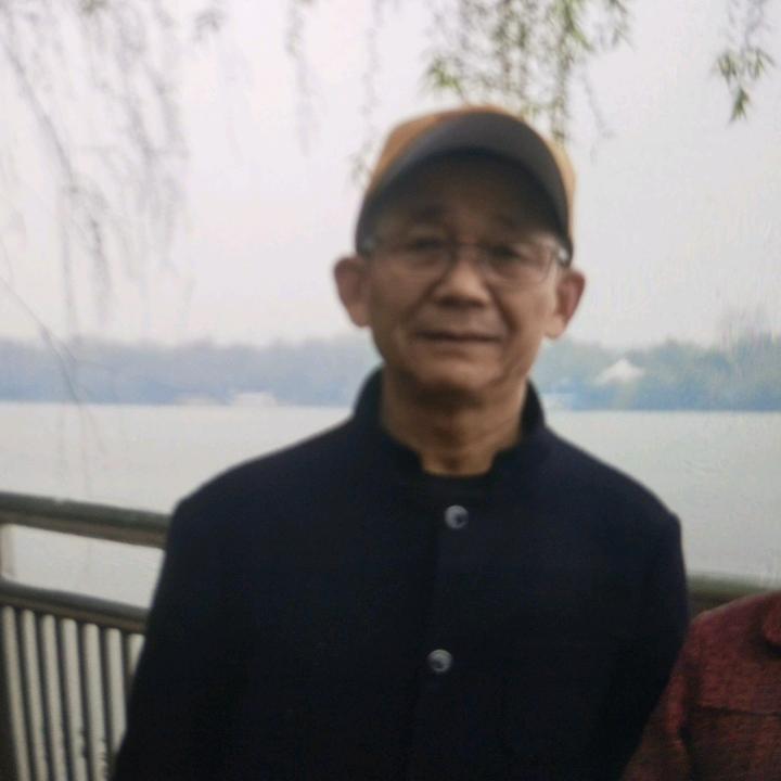 李定玖