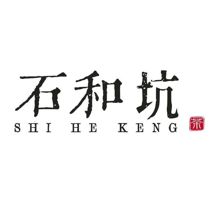 石和坑茶叶