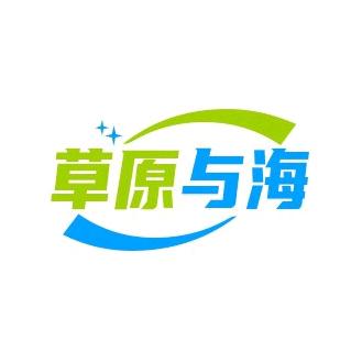 草原与海●醉美音乐