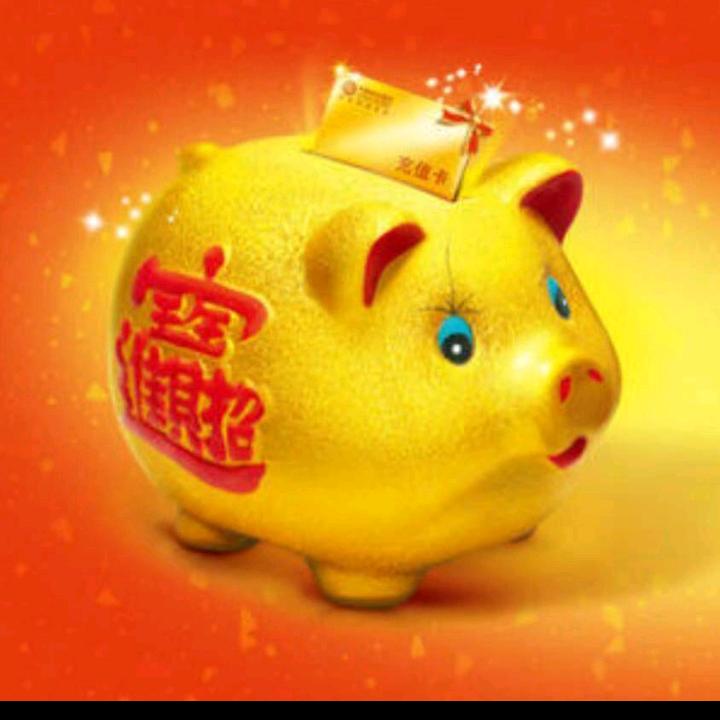 和为贵%