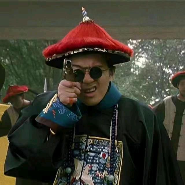 古人