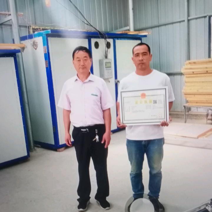 博硕金银花小店