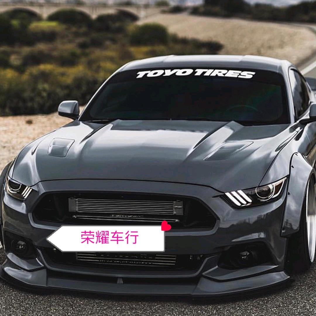 荣昌荣耀二手车