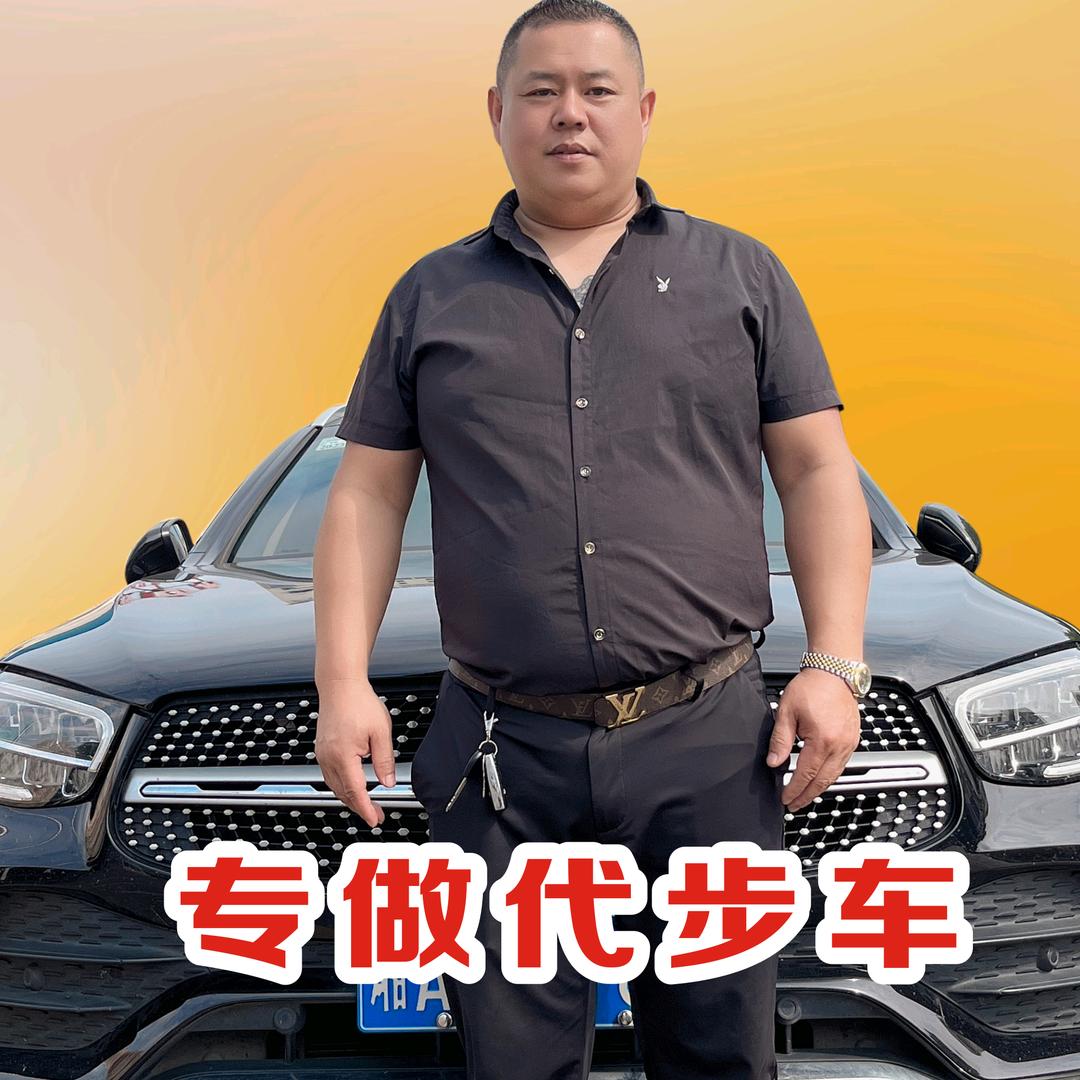 宁乡腾佳二手车销售有限公司