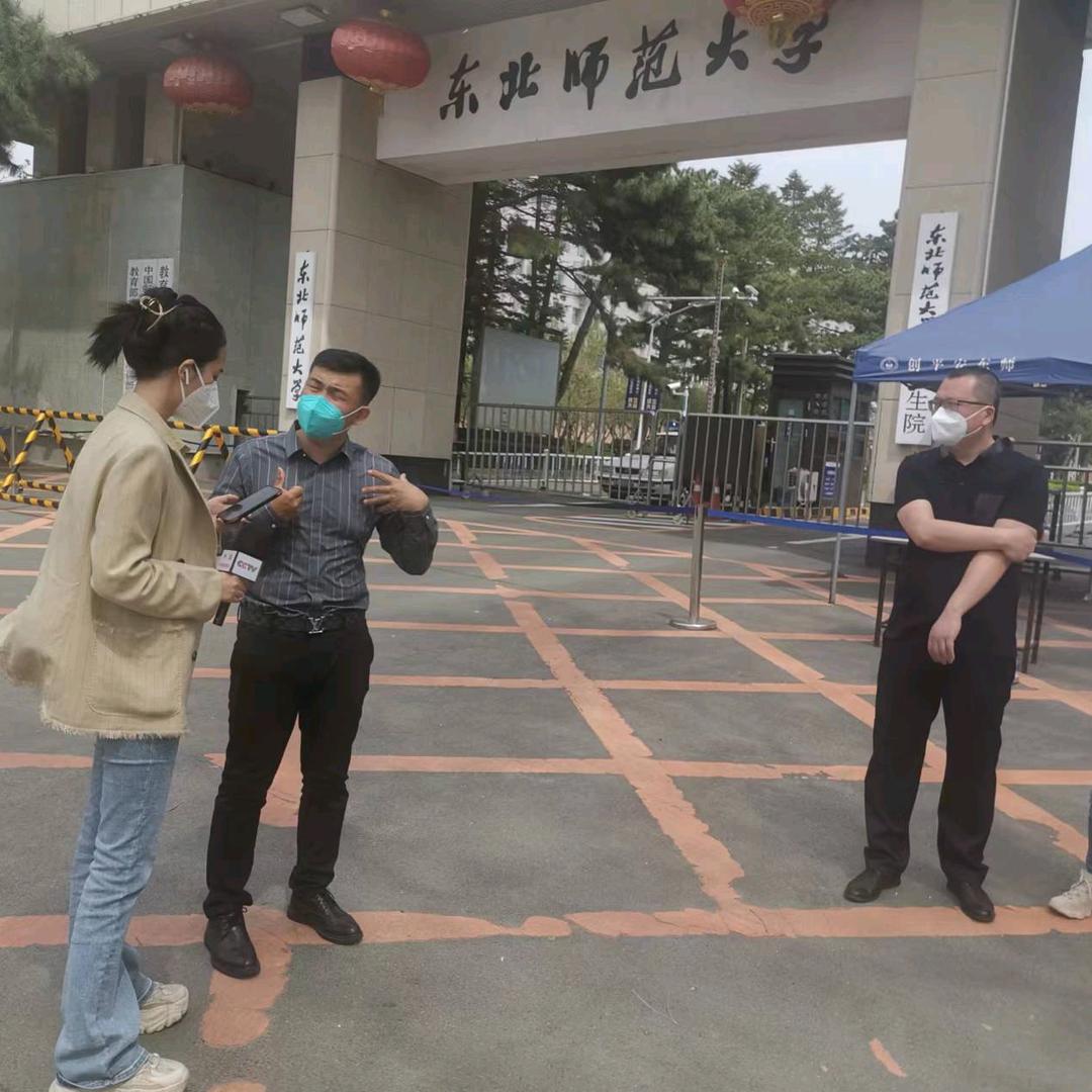 大林的视界（携手同行）