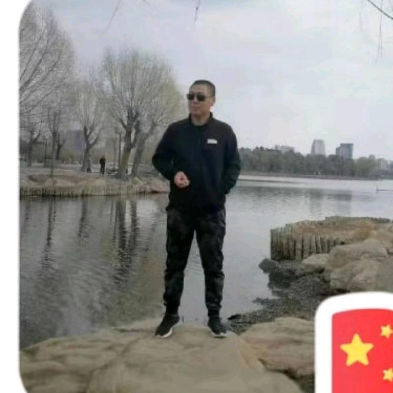 六哥