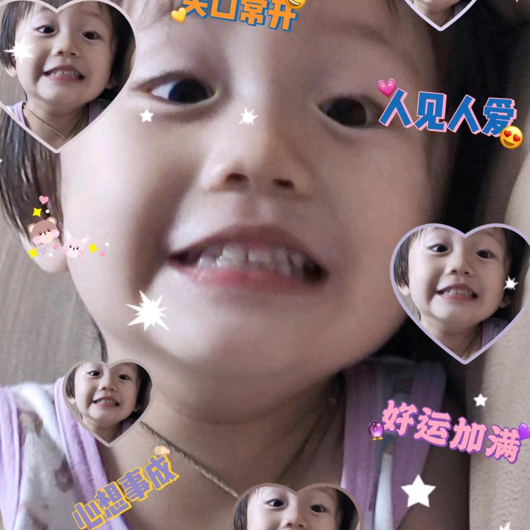 豆宝贝