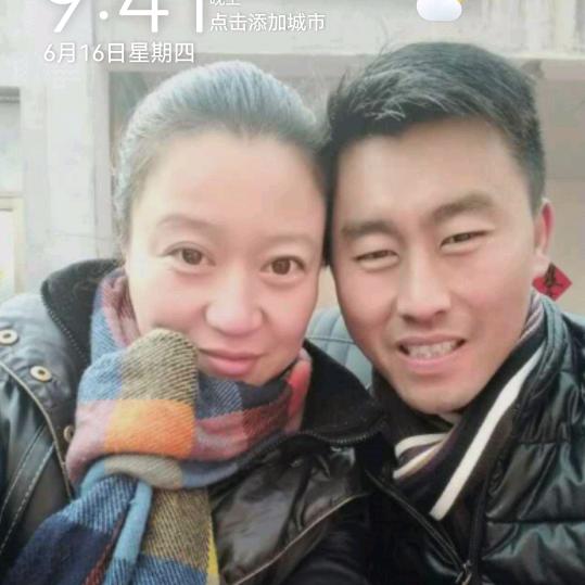 珍惜现在