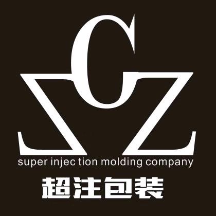 超注饮料提手工厂