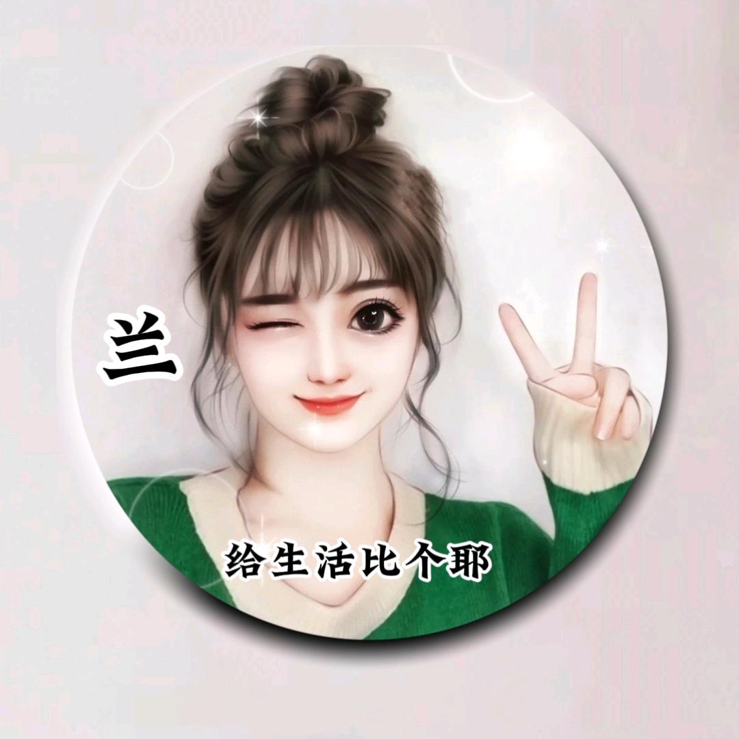 ℋ琴🍒᭄💞࿐