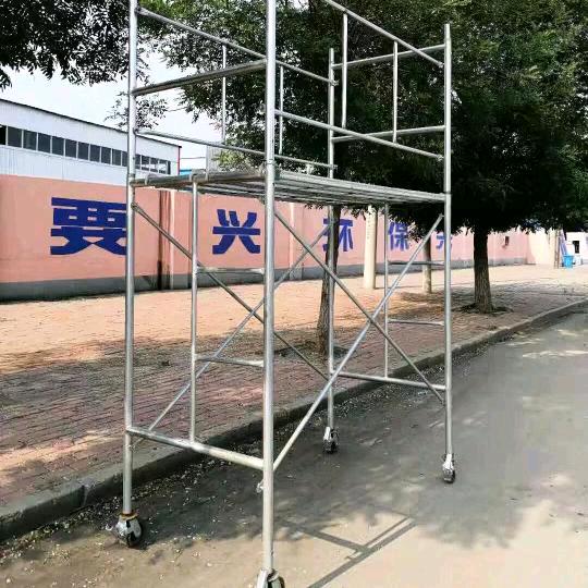 威晟达脚手架厂