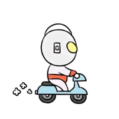 萌萌哒