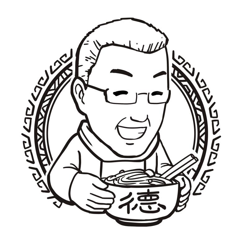 德满
