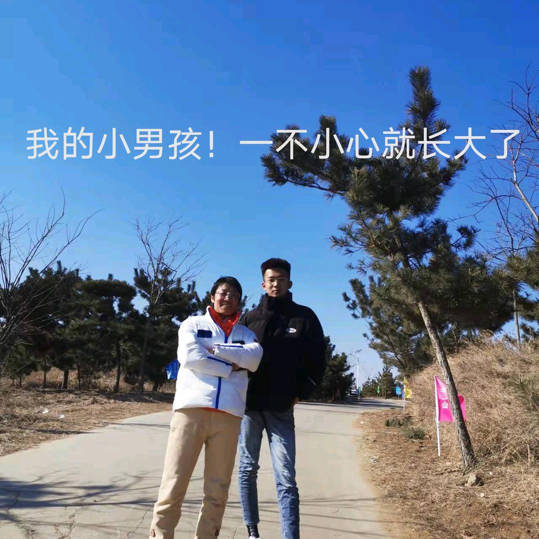 一生难得