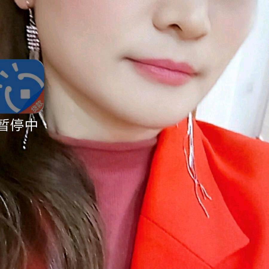 香