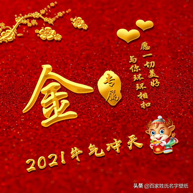 三十二号说再见