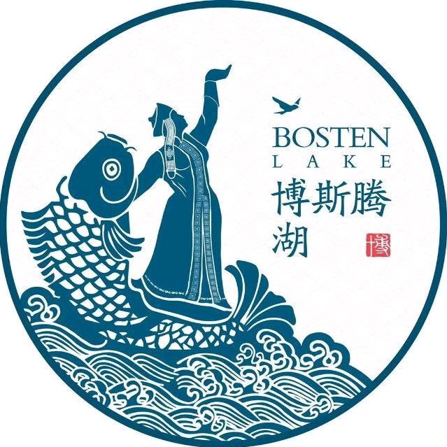 中国西海·博斯腾湖
