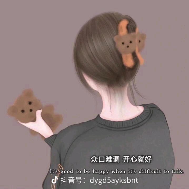 ྀིℳღ归零᭄ꦿ࿐