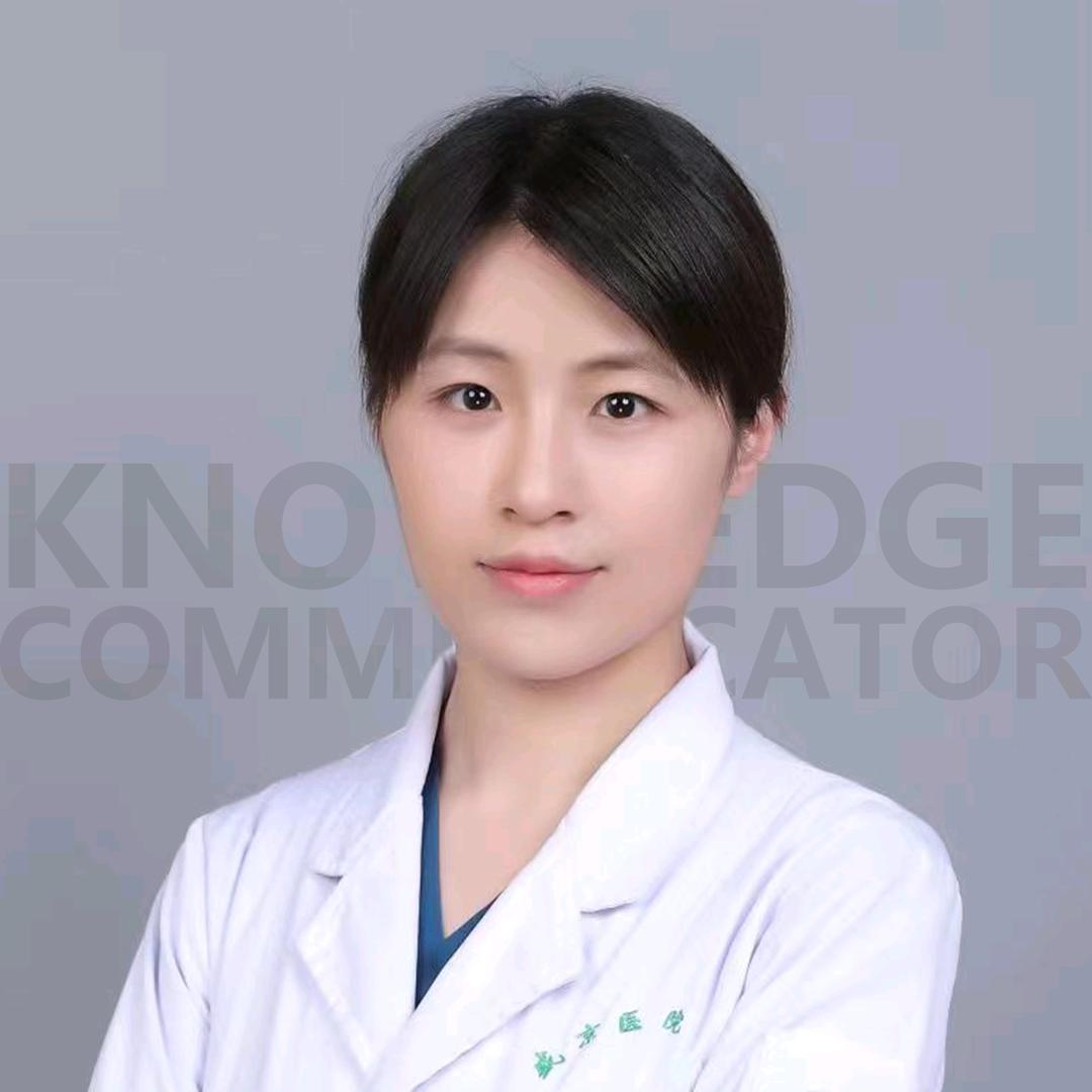 盛京医院张媛媛医生