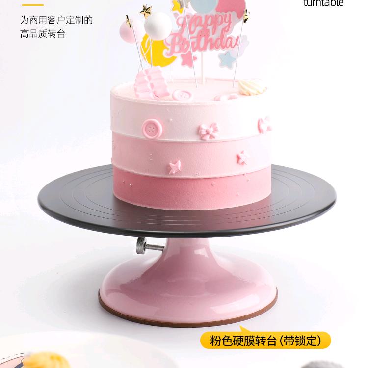 小丫丫烘焙仓库