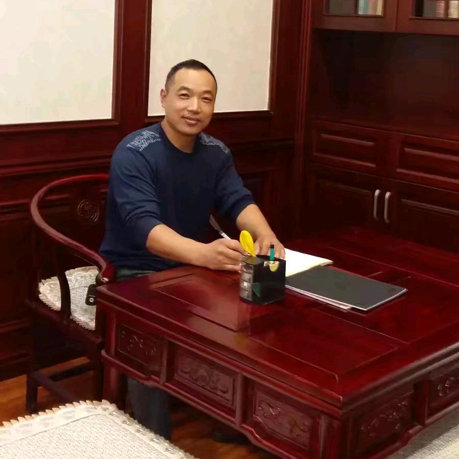 周金海