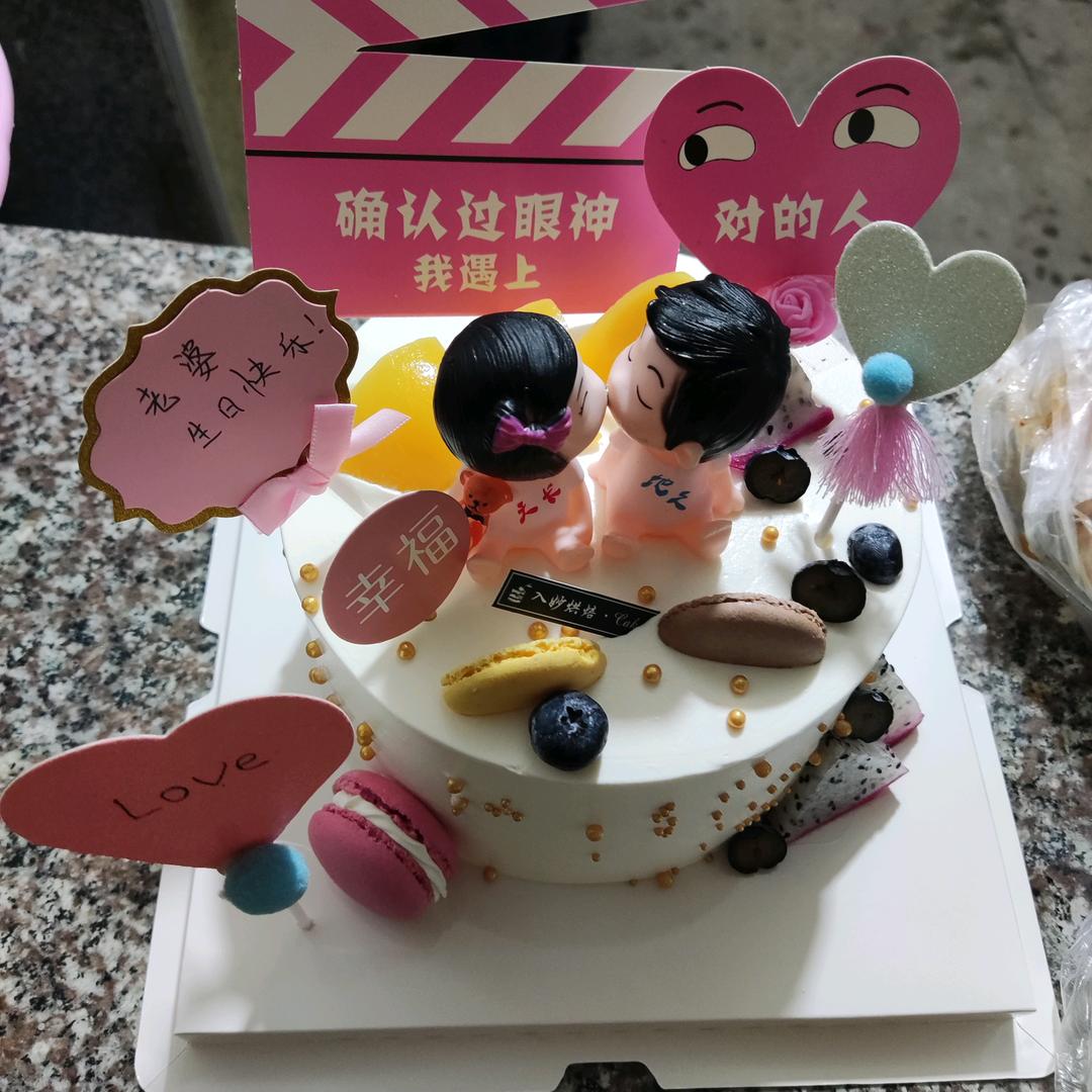 💖非李莫属💖