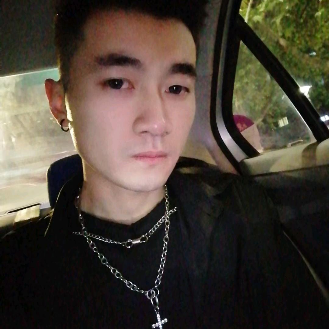 安分守己的男人