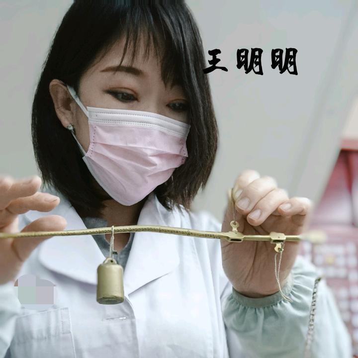 兴隆县乡遇百货